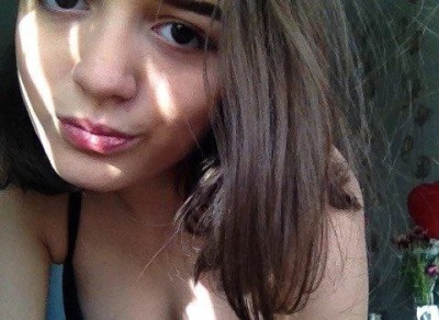 Валерия, Г. Канск