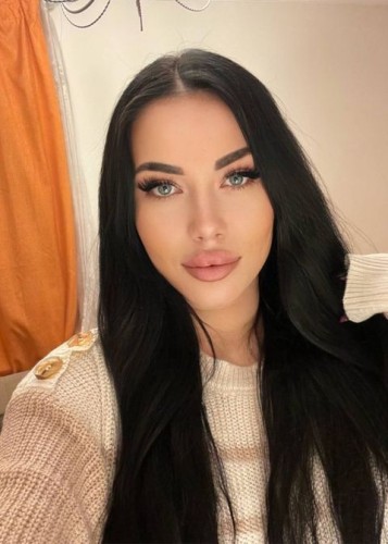 Карина, Г. Канск