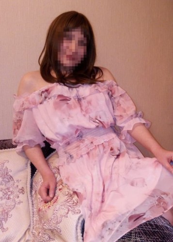 Натали, Г. Канск