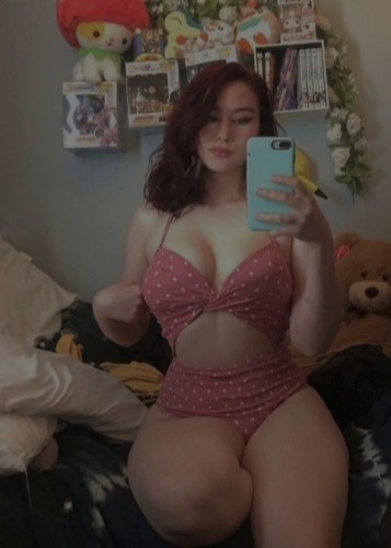 Снежана, Г. Канск